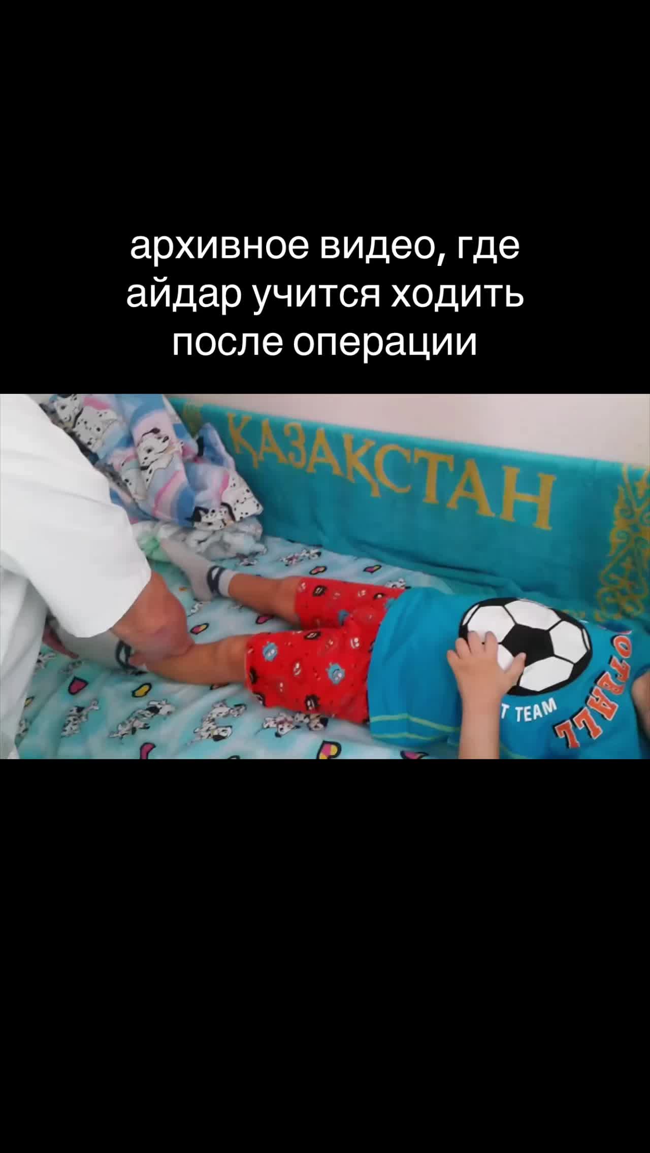 @ТГК: я миннесота