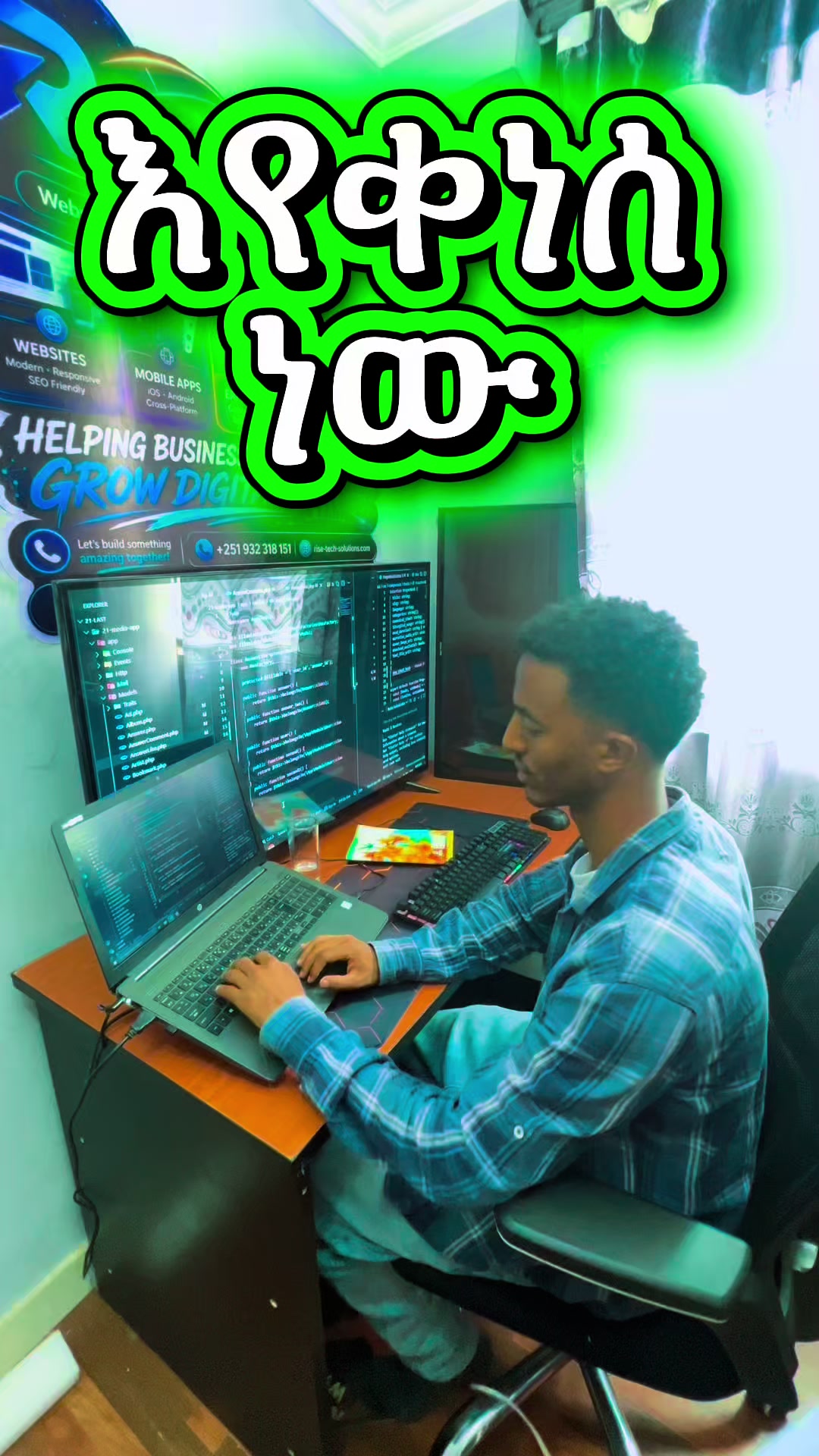 @YONI ๐ช๐น Apps • Website• ERP