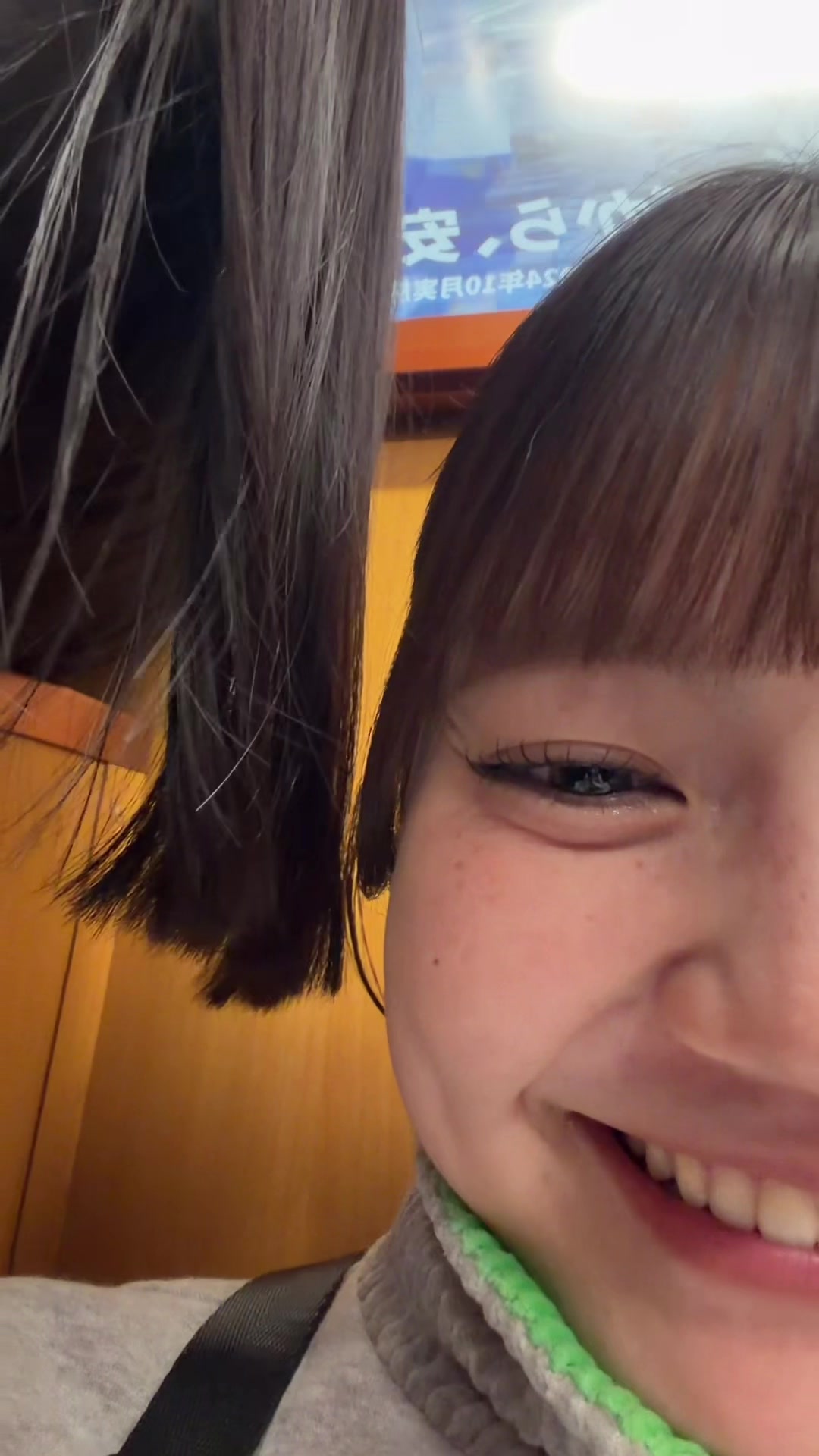 @のどたむ