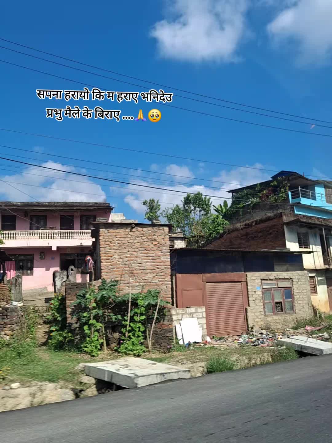 @Rekha🧿💫🪬