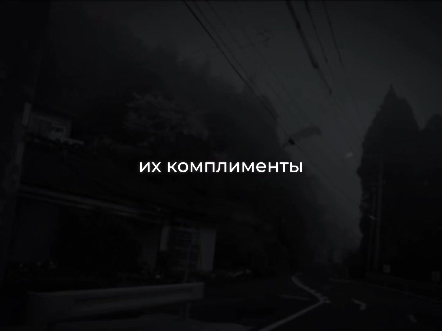 @NesquikClown