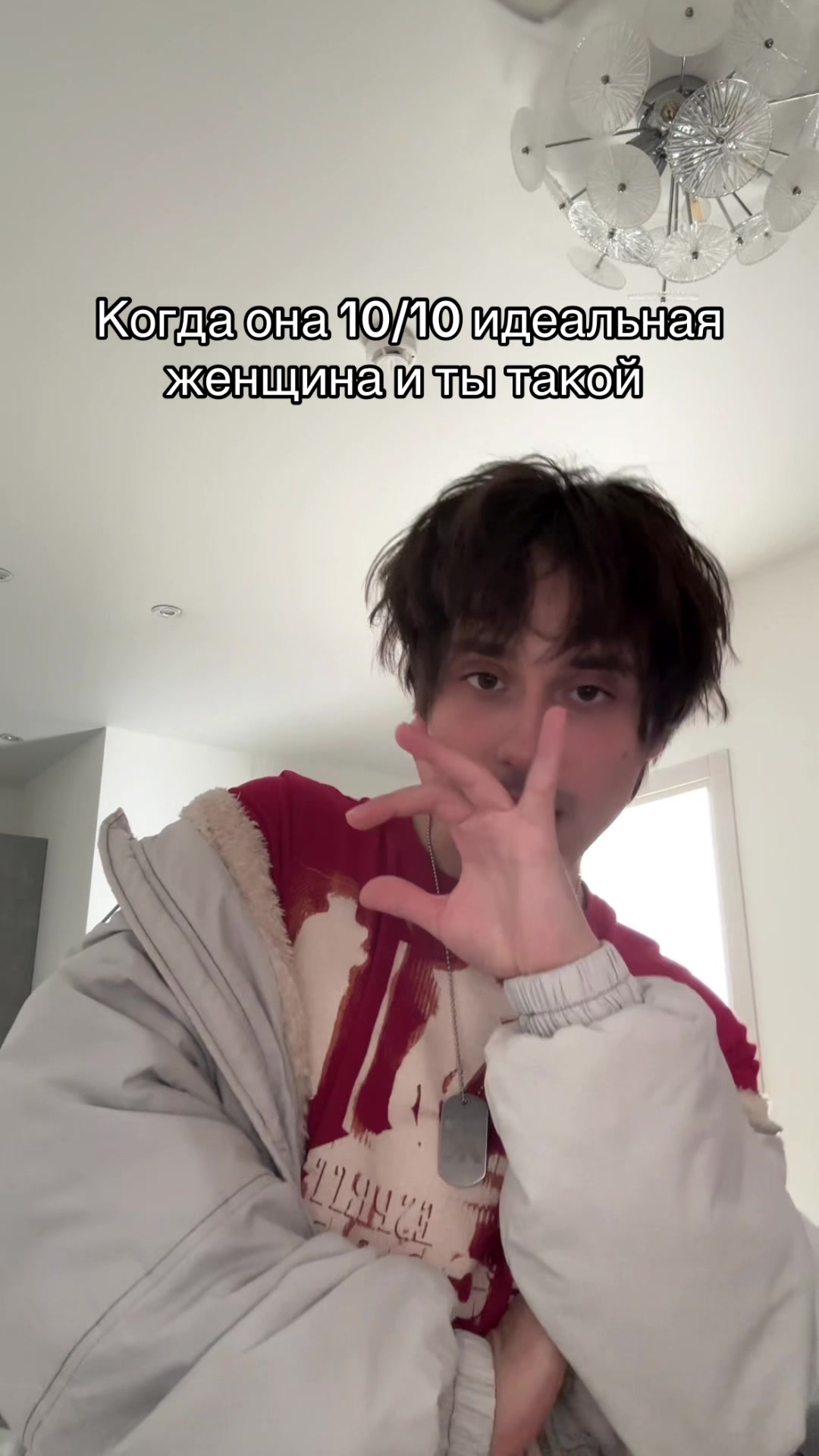 @Maive