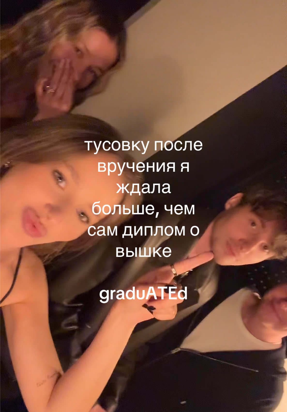 @полина зацепина