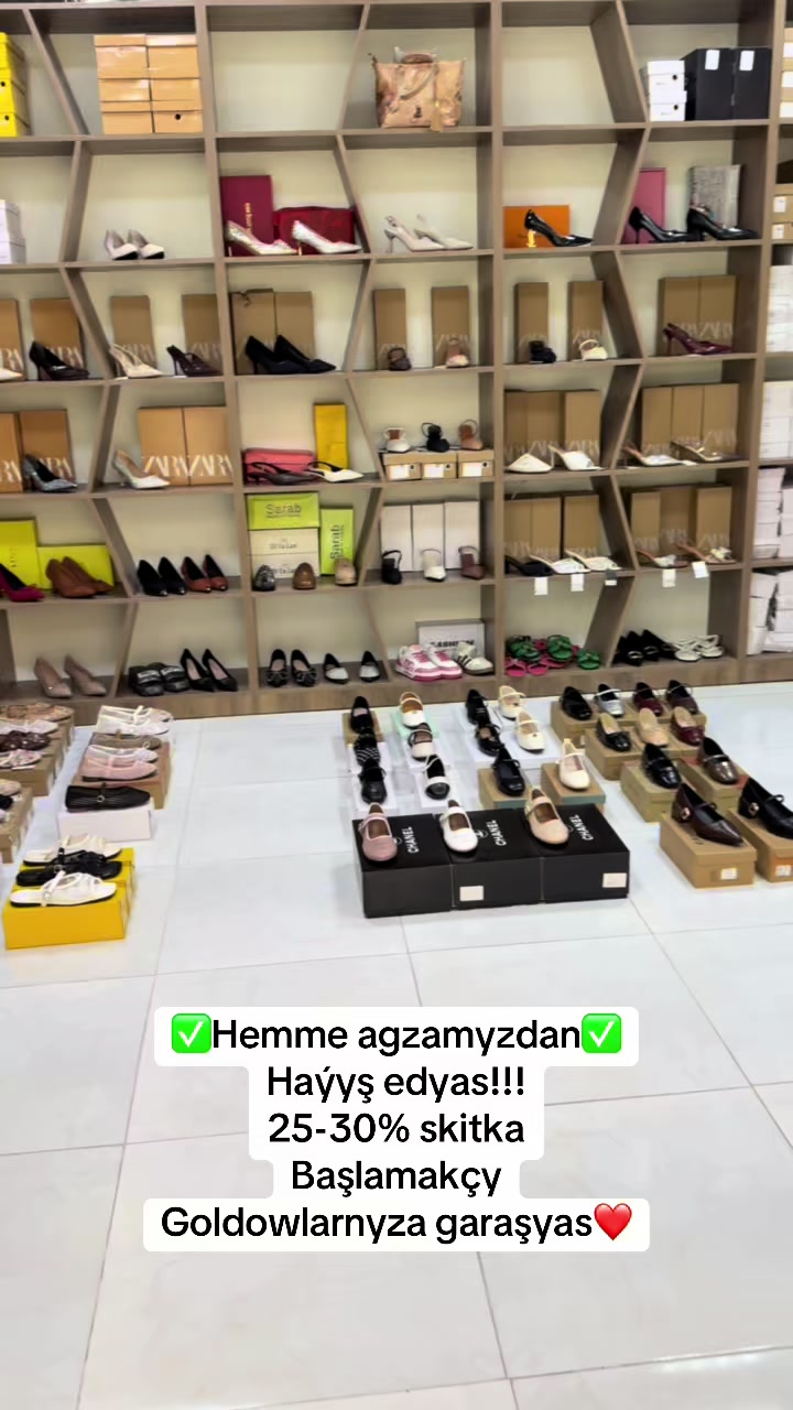 @shopify_tm