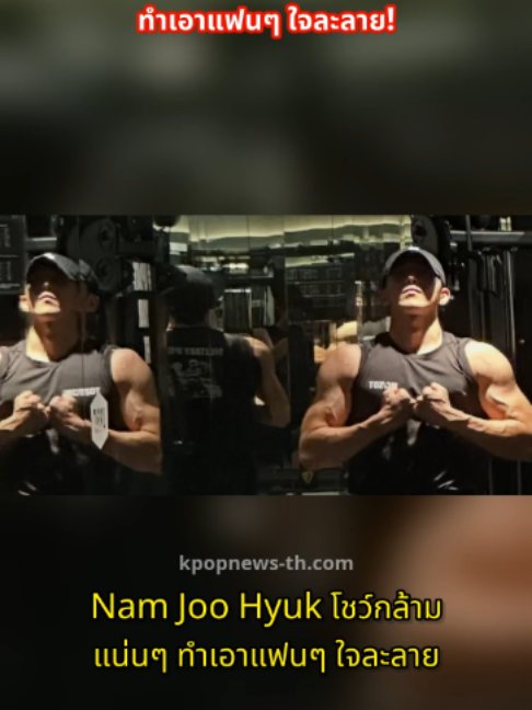 @kpopnews