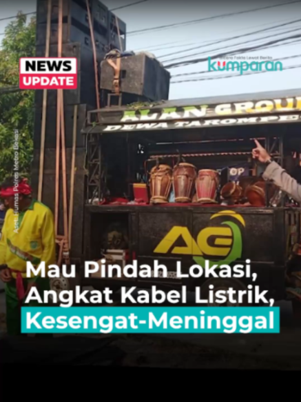 @kumparan