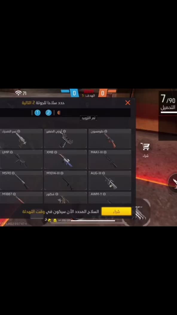 @✨خشيبة/kachib✨