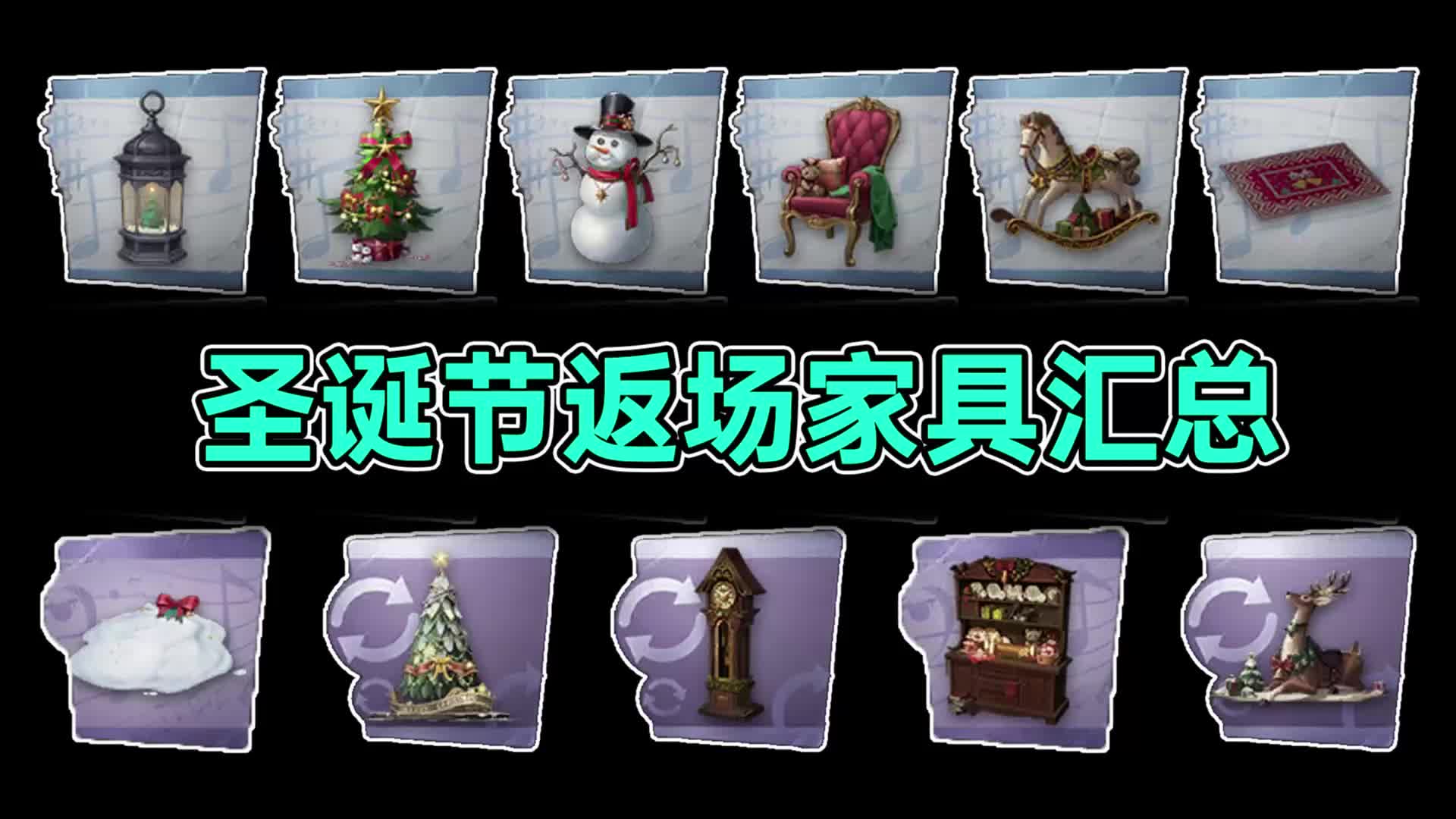 @【第五人格】小砸墨 identityv