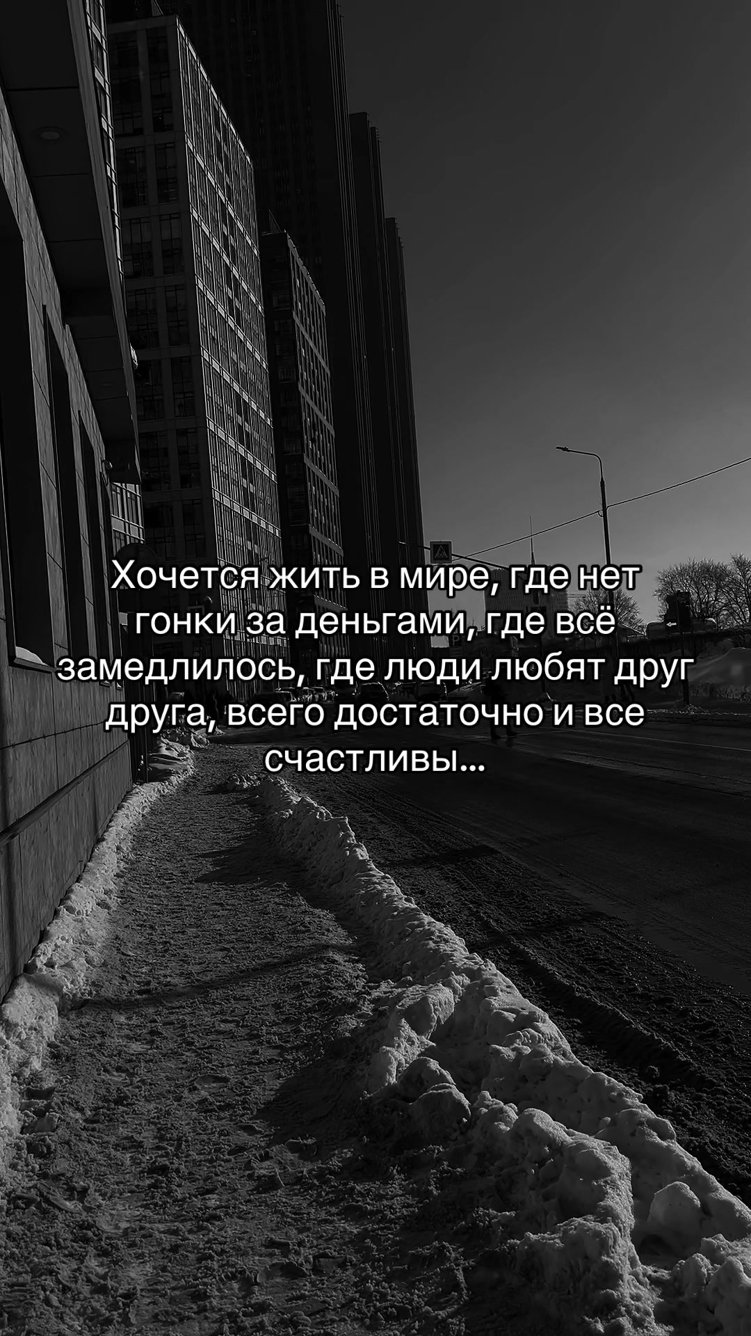 @𝐂𝐑𝐈𝐌𝐄𝐓𝐈𝐌𝐄 𝐒𝐎𝐔𝐍𝐃