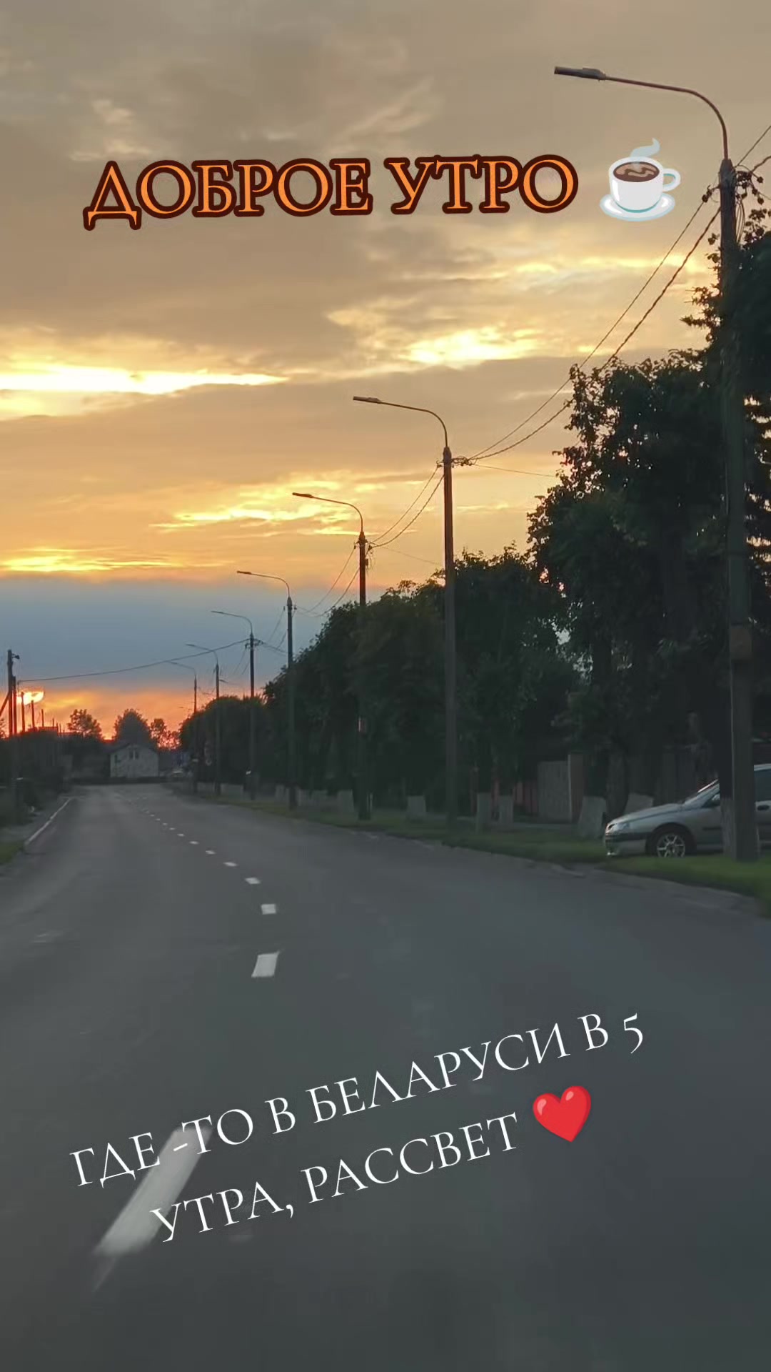 @Я Ольга,а ты?)