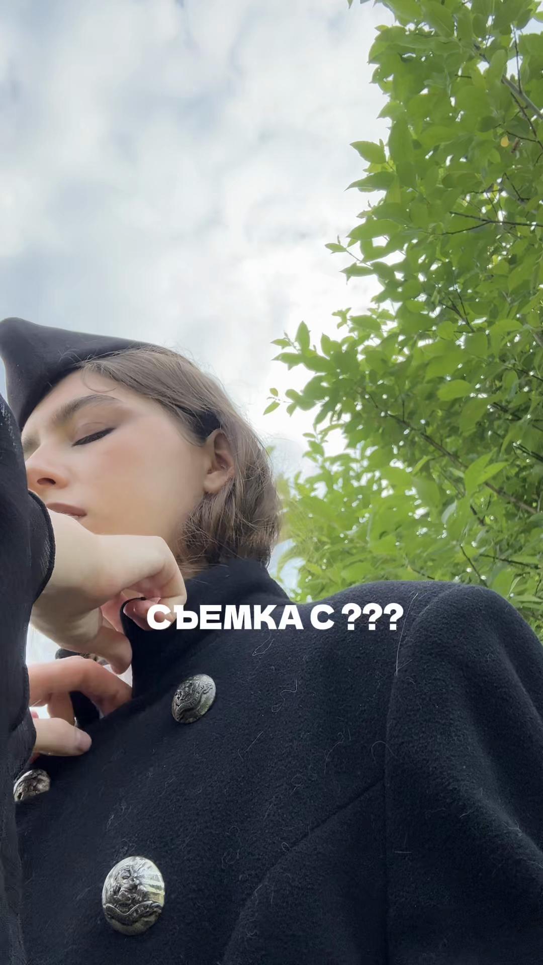 @карина!