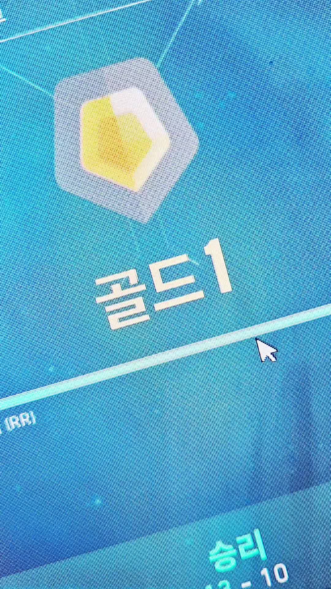 @피구부 하고 싶어요ㅠㅠ