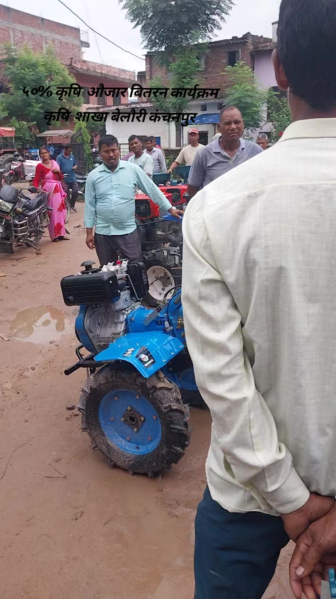 @कर्या कङ्ग्रेहुवा