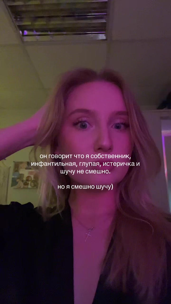 @diana