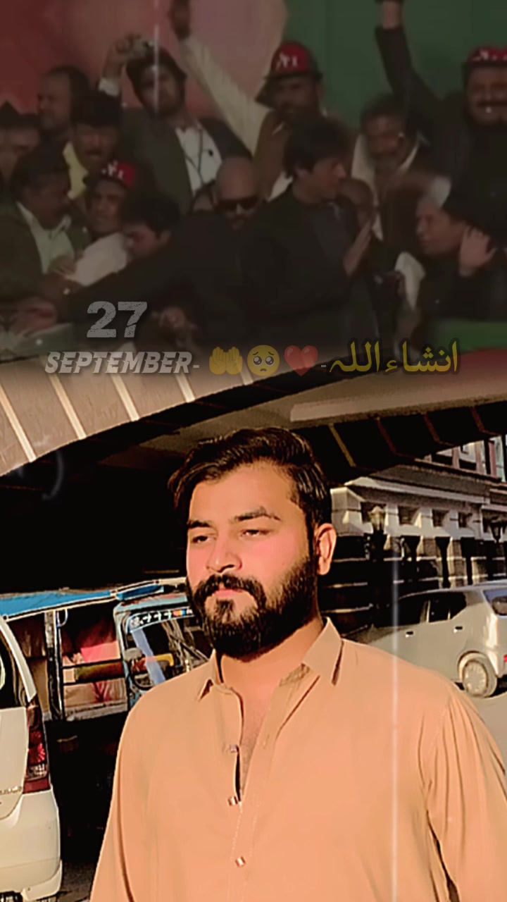 @💥شیخ حمزہ  قریشی 313,