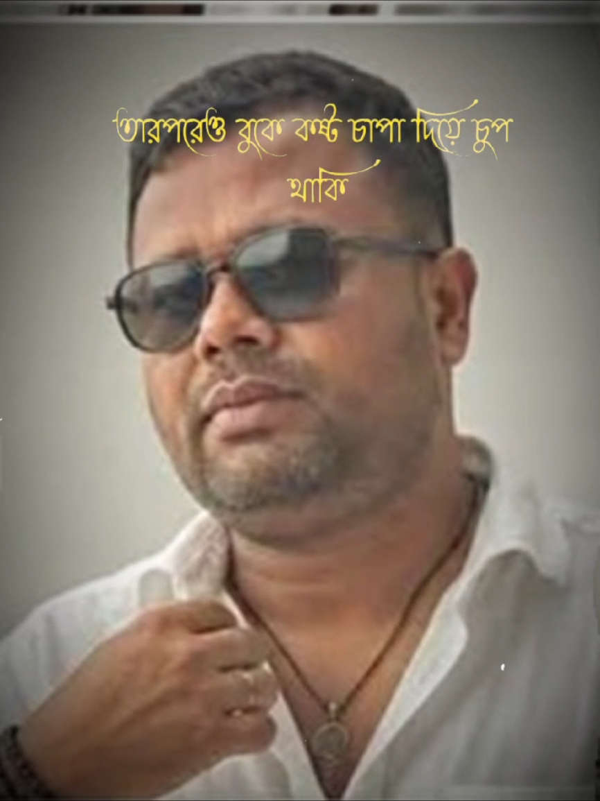 @Md Shamim
