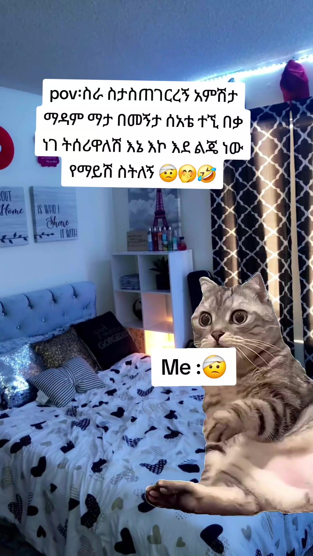 @➾My ⏮🦋love ➣⏮mama ➺🔥