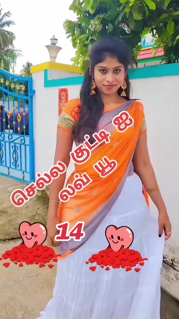 @🦁❤️💛காலபைரவன்14❤️💛🦁