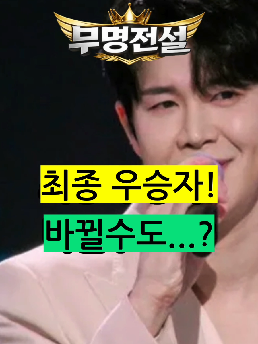 @잇슈
