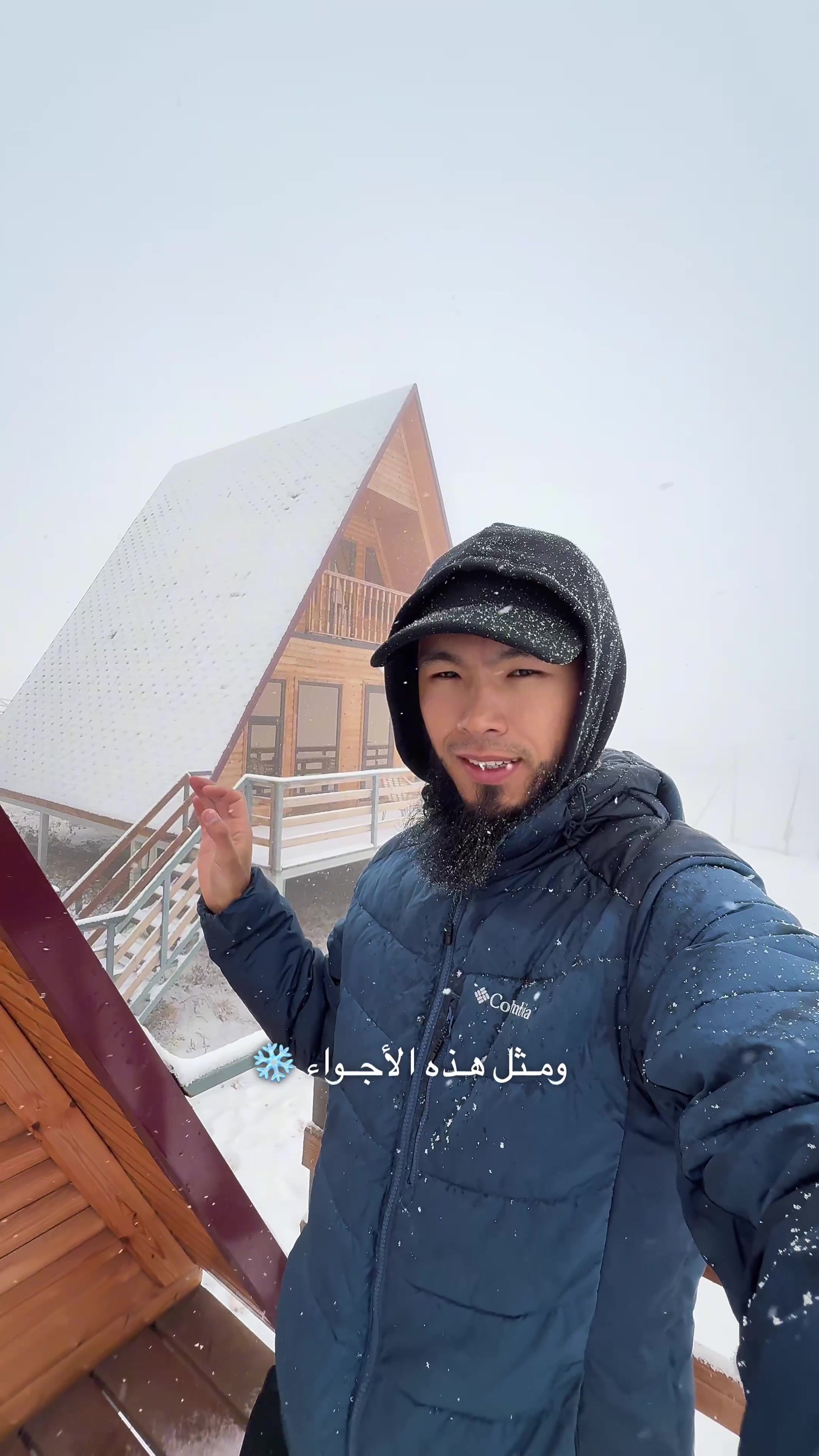 @FATIHA TRAVEL 🇰🇬✈️