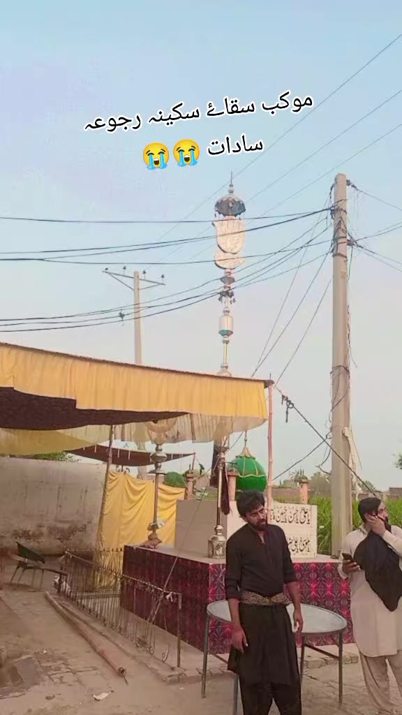 @صفدر عباس