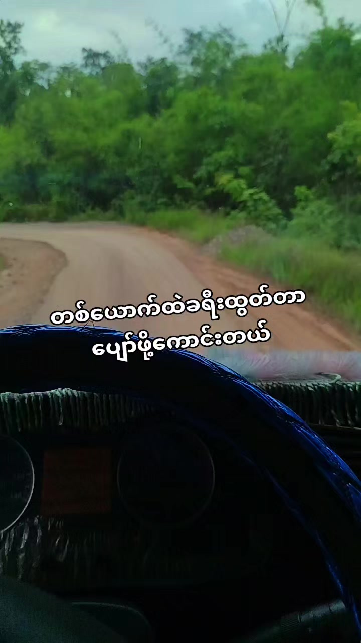 @ć¸|•đđđąđąâ°