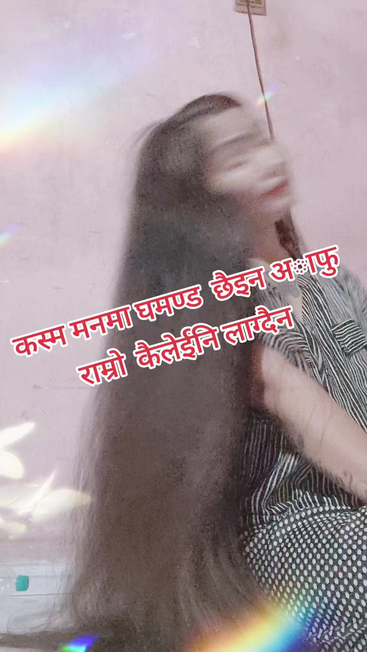 @Sanju Bohora