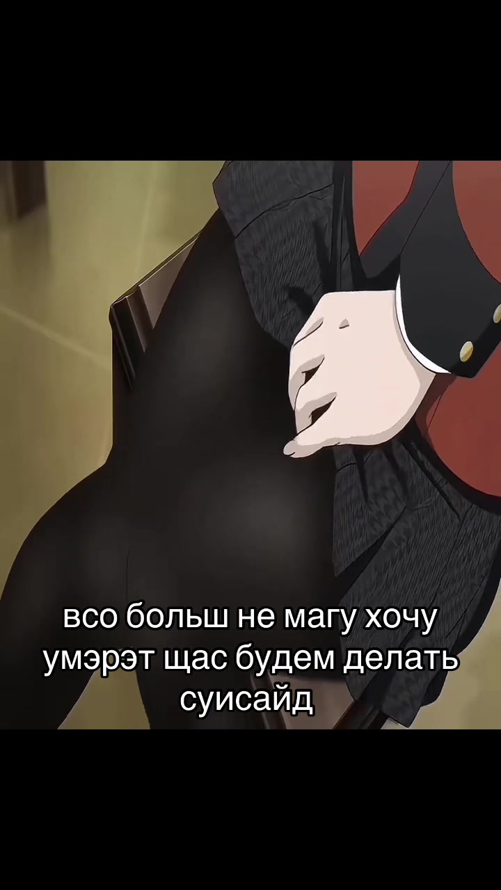 @niv