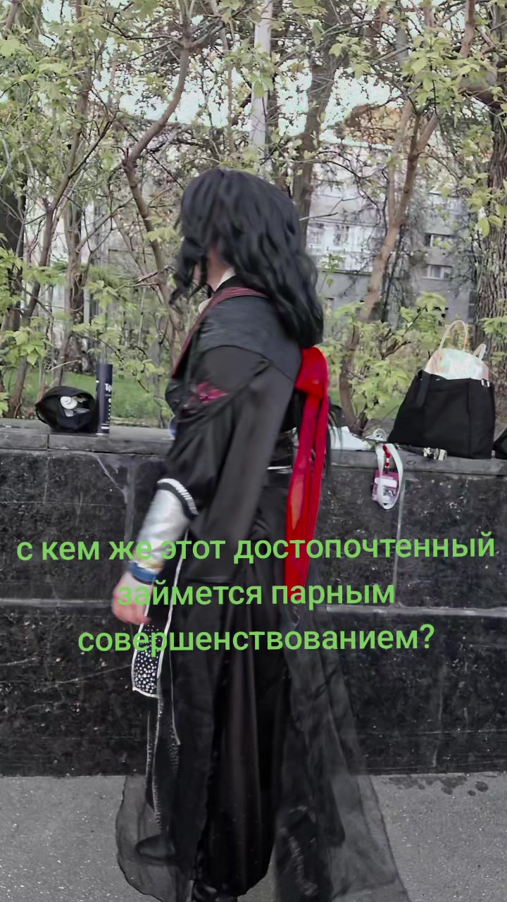 @тгк В(л)ажный человек / Almond