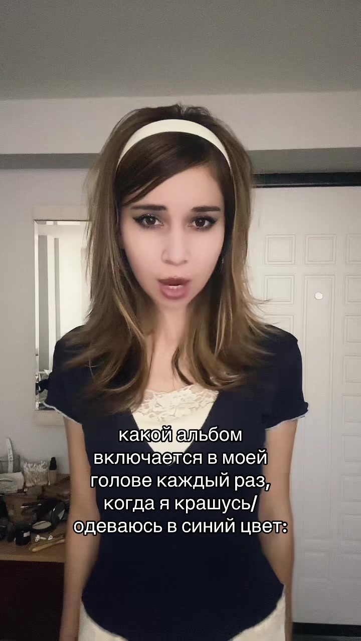 @𓆩riya𓆪