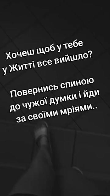 @𝔄𝔪𝔬𝔯 𝔣𝔞𝔱𝔦