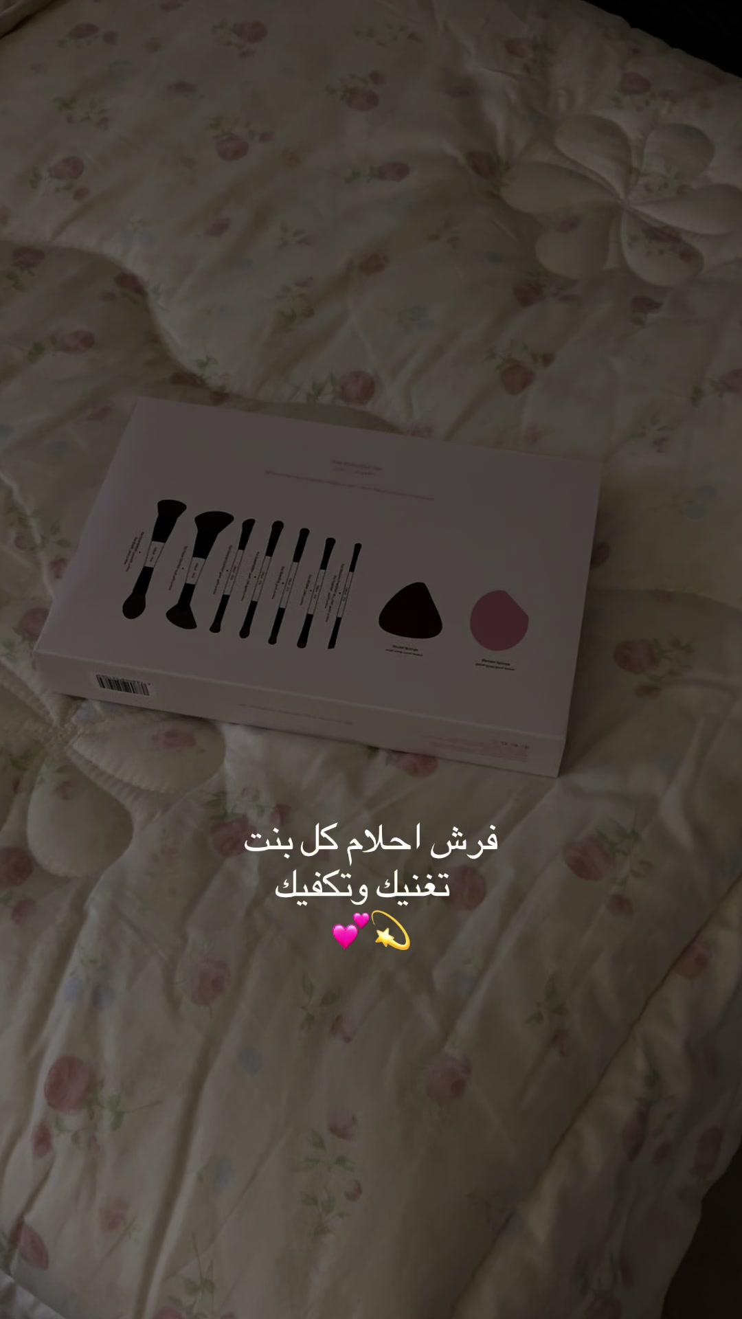 @Yonii