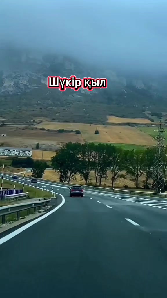@🇰🇿 𝔹𝕌𝕃𝔸_04☘️