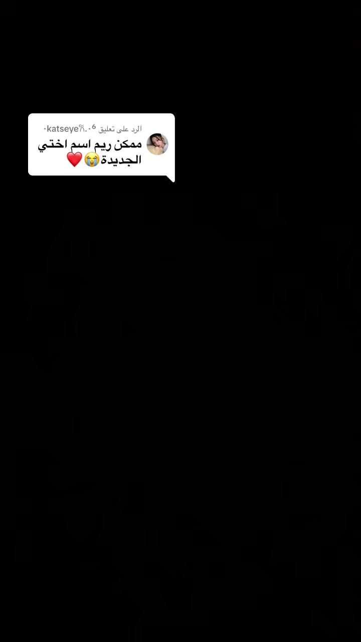 @jood jojo