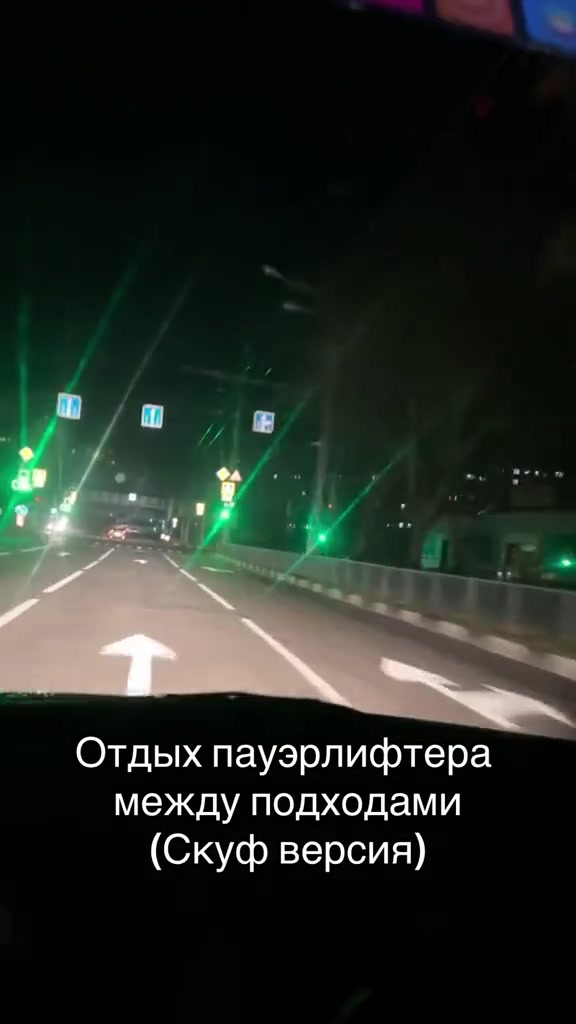 @Ян Мушинский