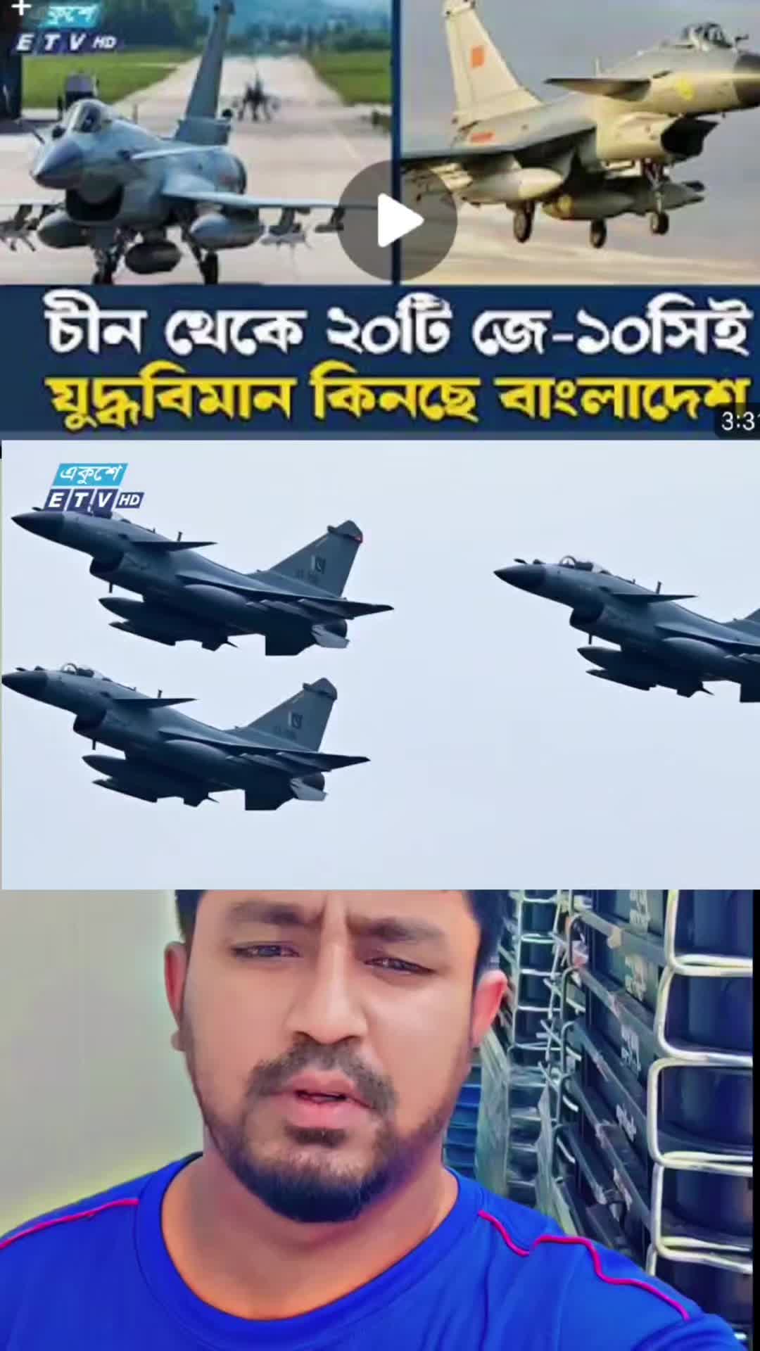 @Mr Shahadat007