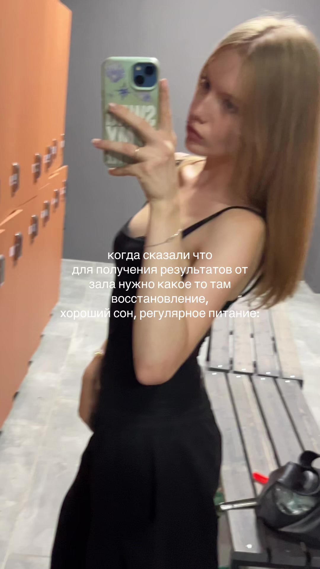 @ника