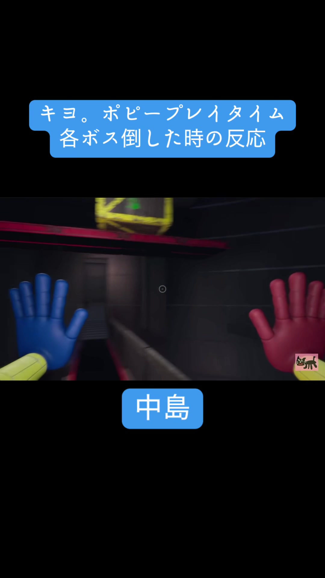 @⚾️☆野球大好きマン☆⚾️