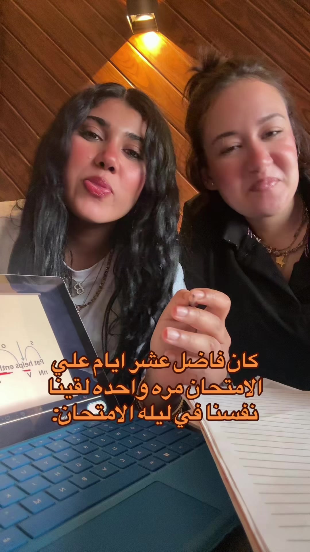 @بَسمة🌙