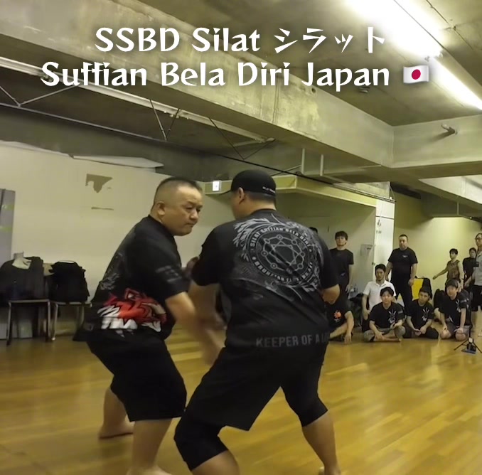 @SSBD silatsuffian Japan