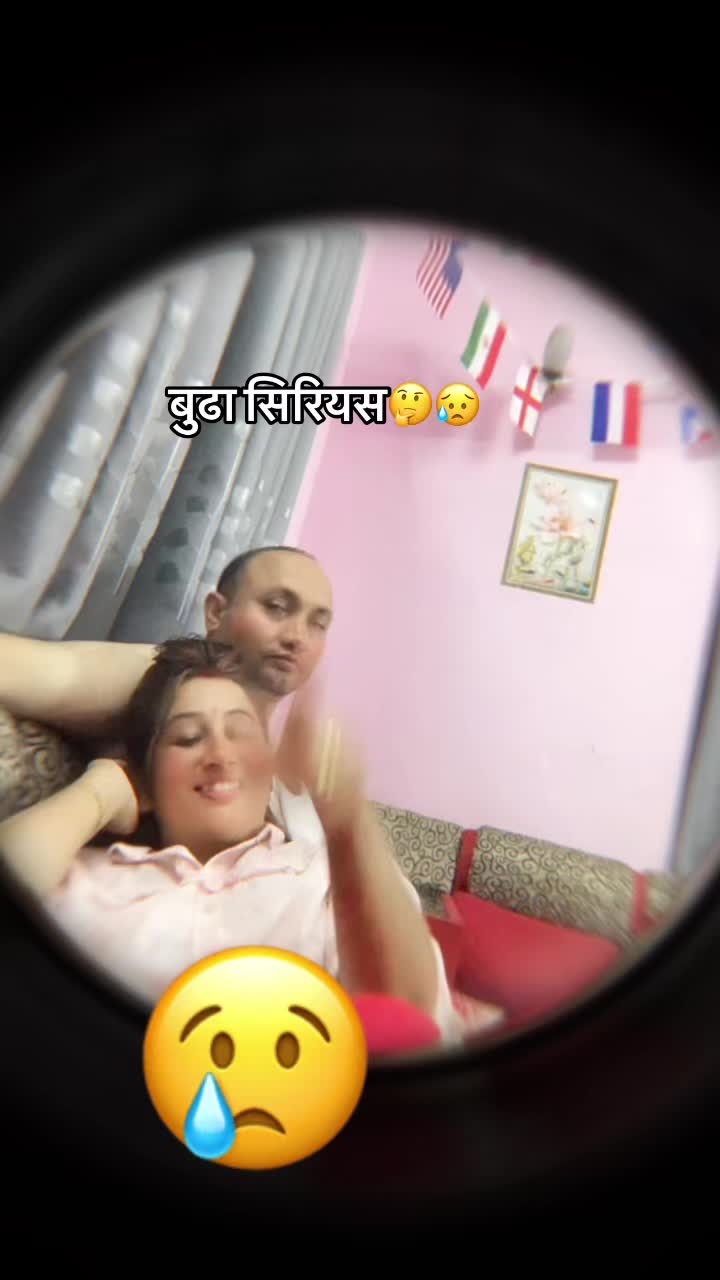 @अनुपमा पन्त
