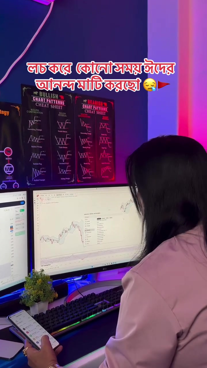 @📈JANNAT_TRADER💸📈