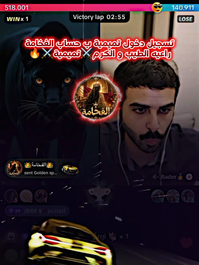 @خطيرK👑⚔️🦅🚸