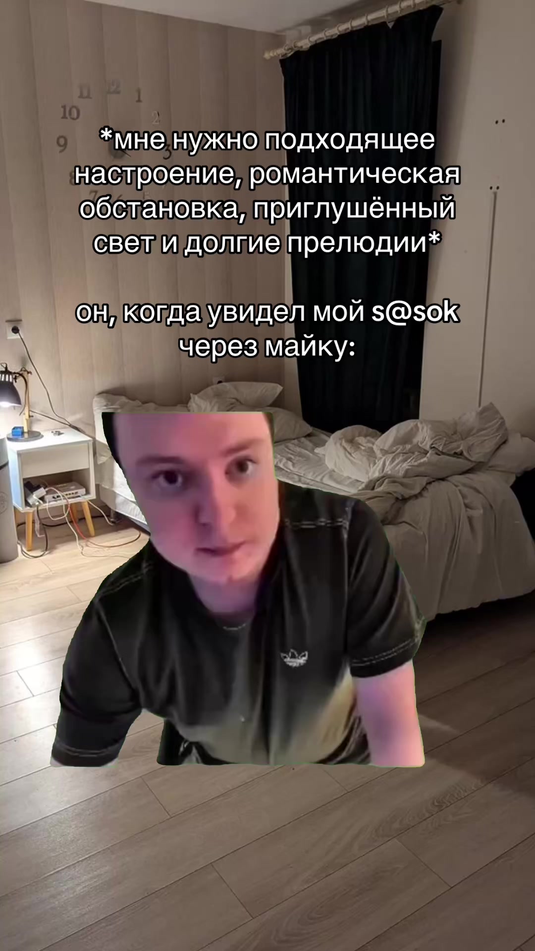 @мяу