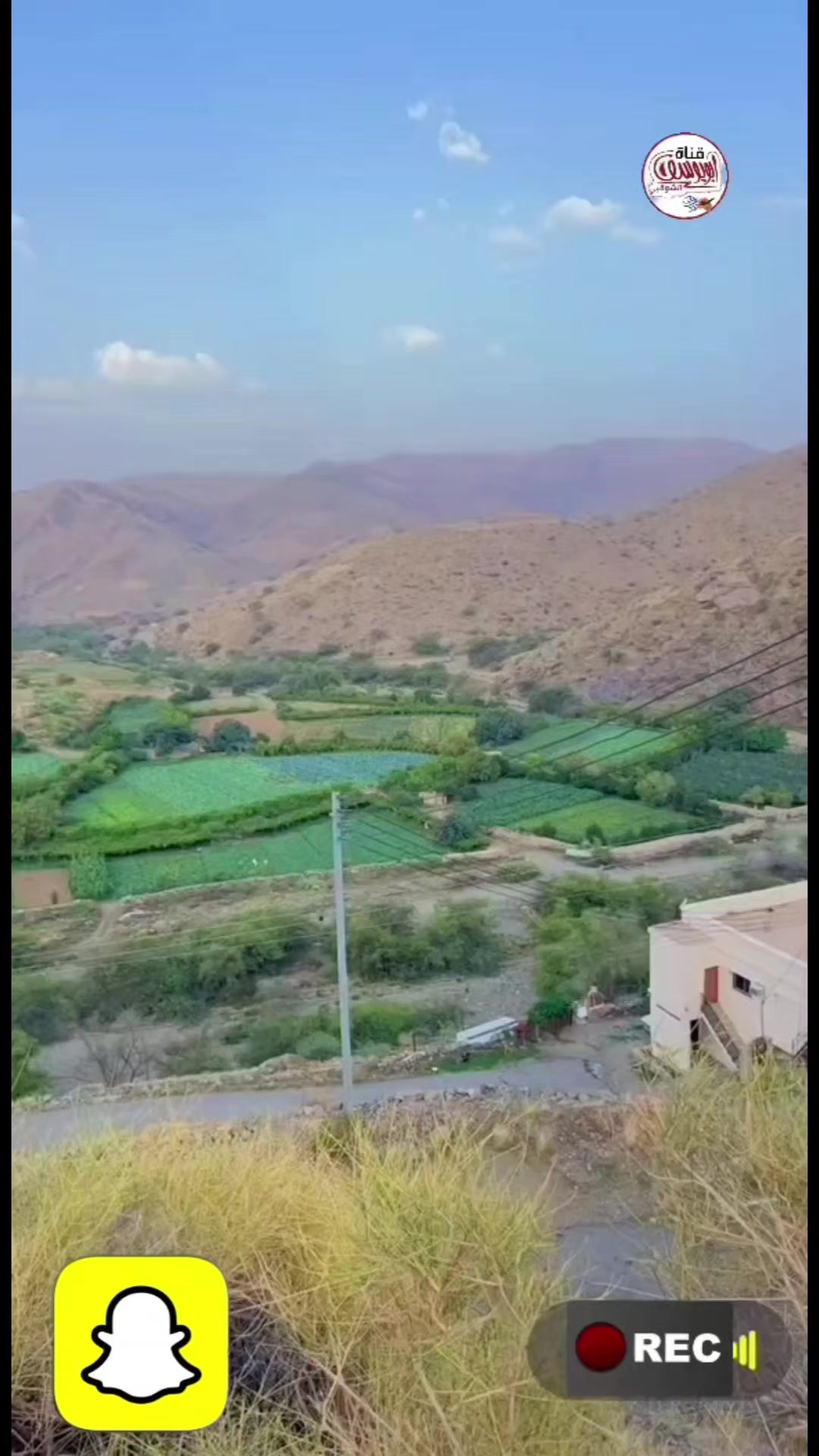 @قناة أبويوسف الشوقبي