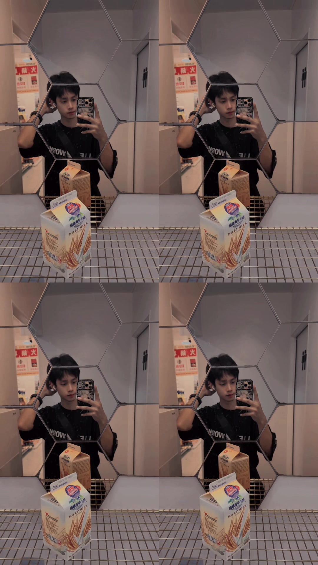 @𝖙𝖍𝖆w𝖆𝖙𝖈𝖍𝖆𝖎👀