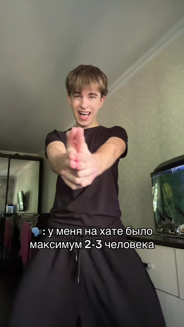 @Илья Киддов🎰