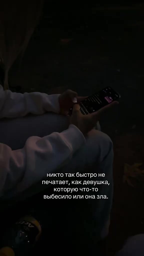 @𝙉𝙤𝙩_𝙮𝙤𝙪𝙧𝙨
