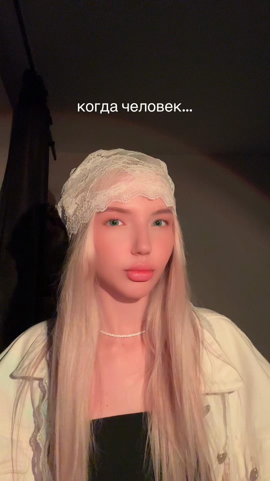 @ТГК: эляля 🩸