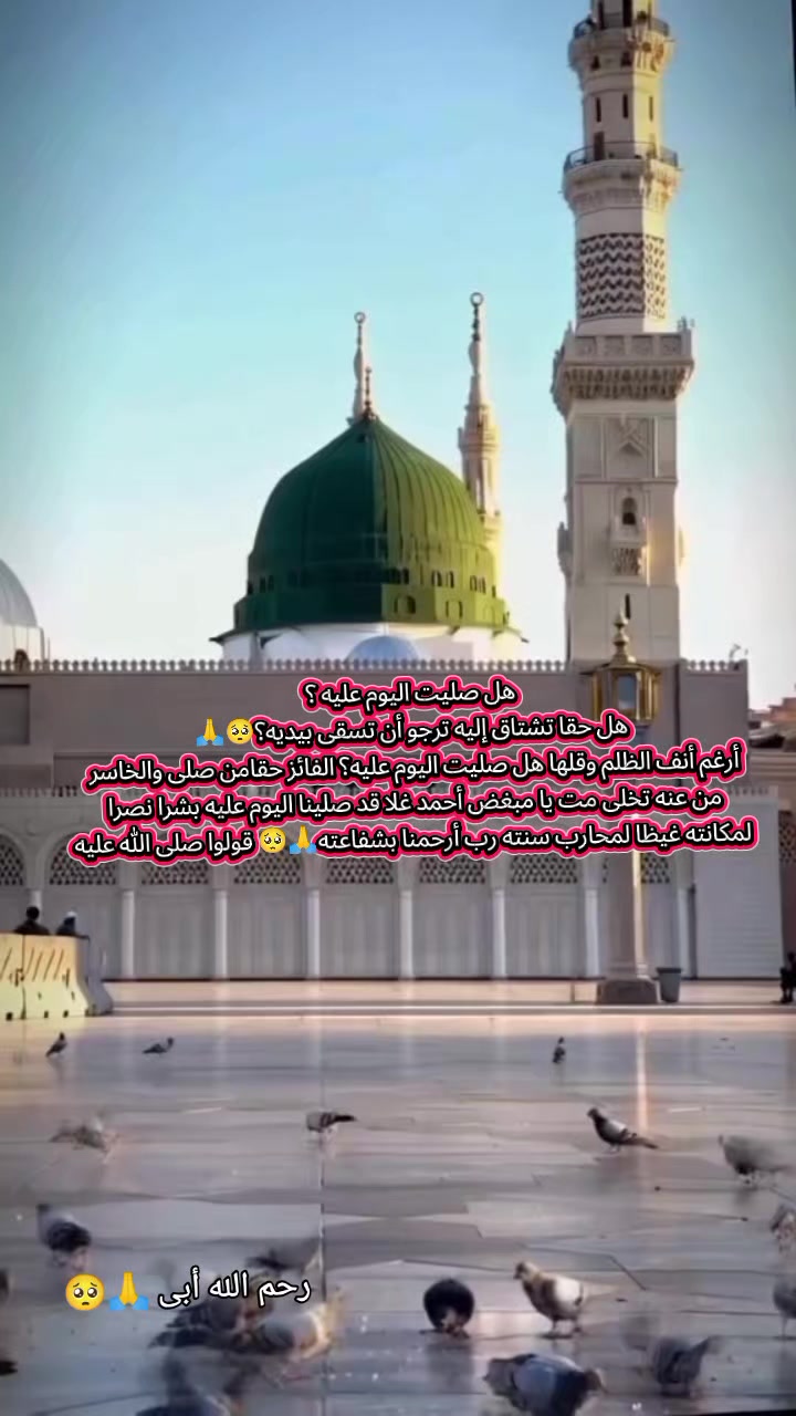 @⚔️👻♥️👑꧁حٍيَاة꧂👑♥️👻⚔️